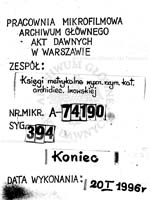 PL_1_301_394_9999-tablica koncowa